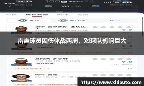 米兰