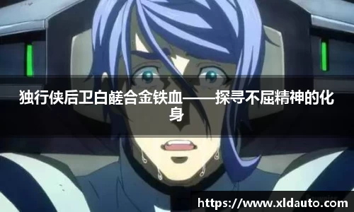 comment-img