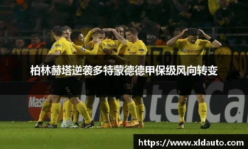 comment-img