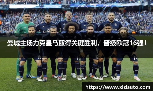 米兰