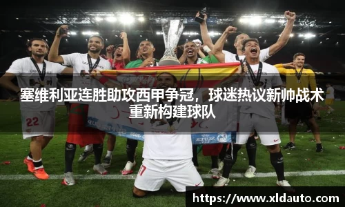 米兰体育