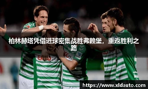 comment-img