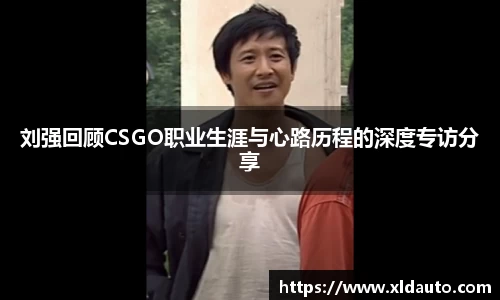 米兰