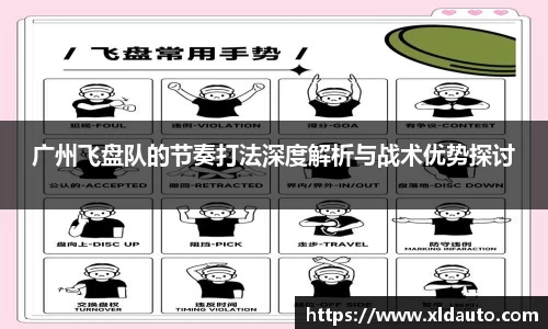 米兰
