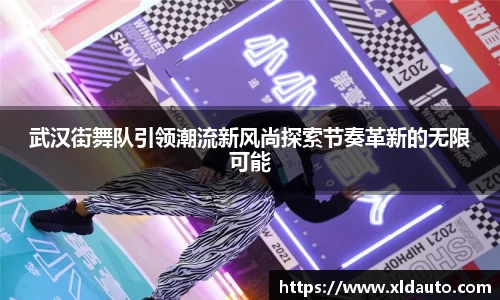 米兰