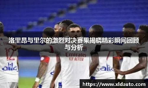 米兰体育官网