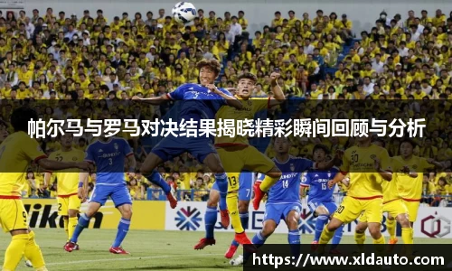 米兰