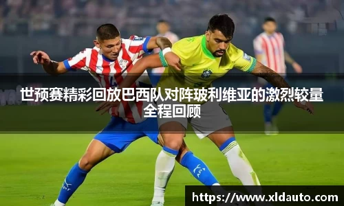 米兰