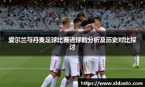 米兰