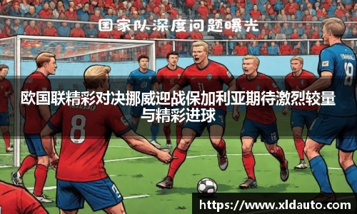 米兰