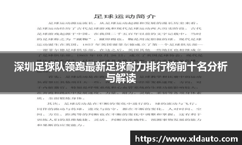 /news/540.html